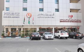 فونيكس بلازا للشقق الفندقية